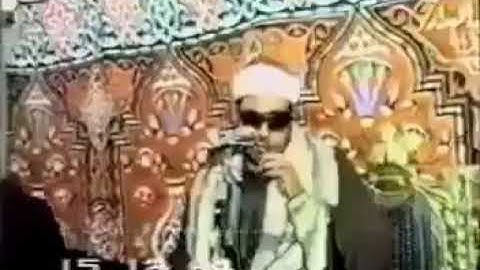 وَاللَّهُ خَلَقَكُم مِّن تُرَابٍ - تلاوة نادرة من سورة فاطر لمحمد عمران