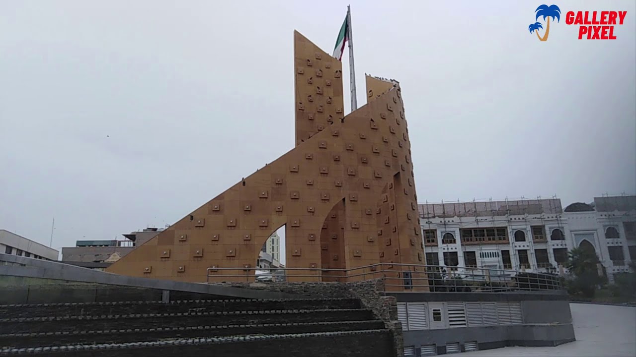 Safat Square | ساحة الصفاة|Historical landmark Kuwait| Kuwait City|