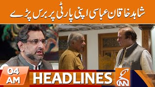 Shahid Khaqan Abbasi big statement about PMLN | News Headlines | 04 AM | 26 Sep 2023 |GNN