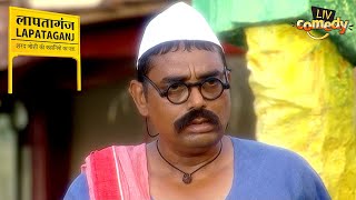 Lapataganj में हुई Problems | Lapataganj | Episode 13 | Full Episode