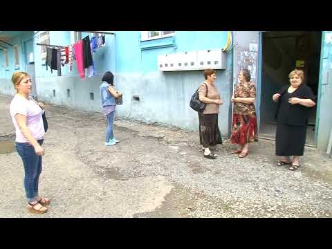 ქართული ოცნების უუნაროობის კიდევ ერთი ფაქტი, დატბორილი უბნები