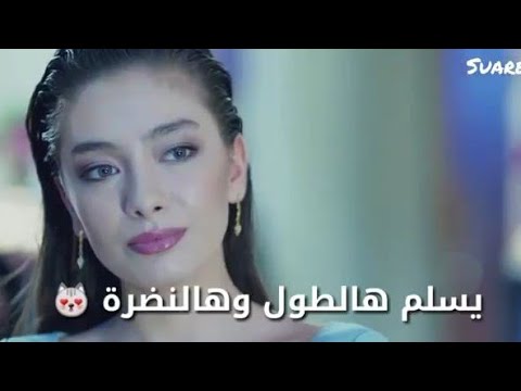 كاظم الساهر يسلم هالطول وهالنضرة وهالجسم المتناسق