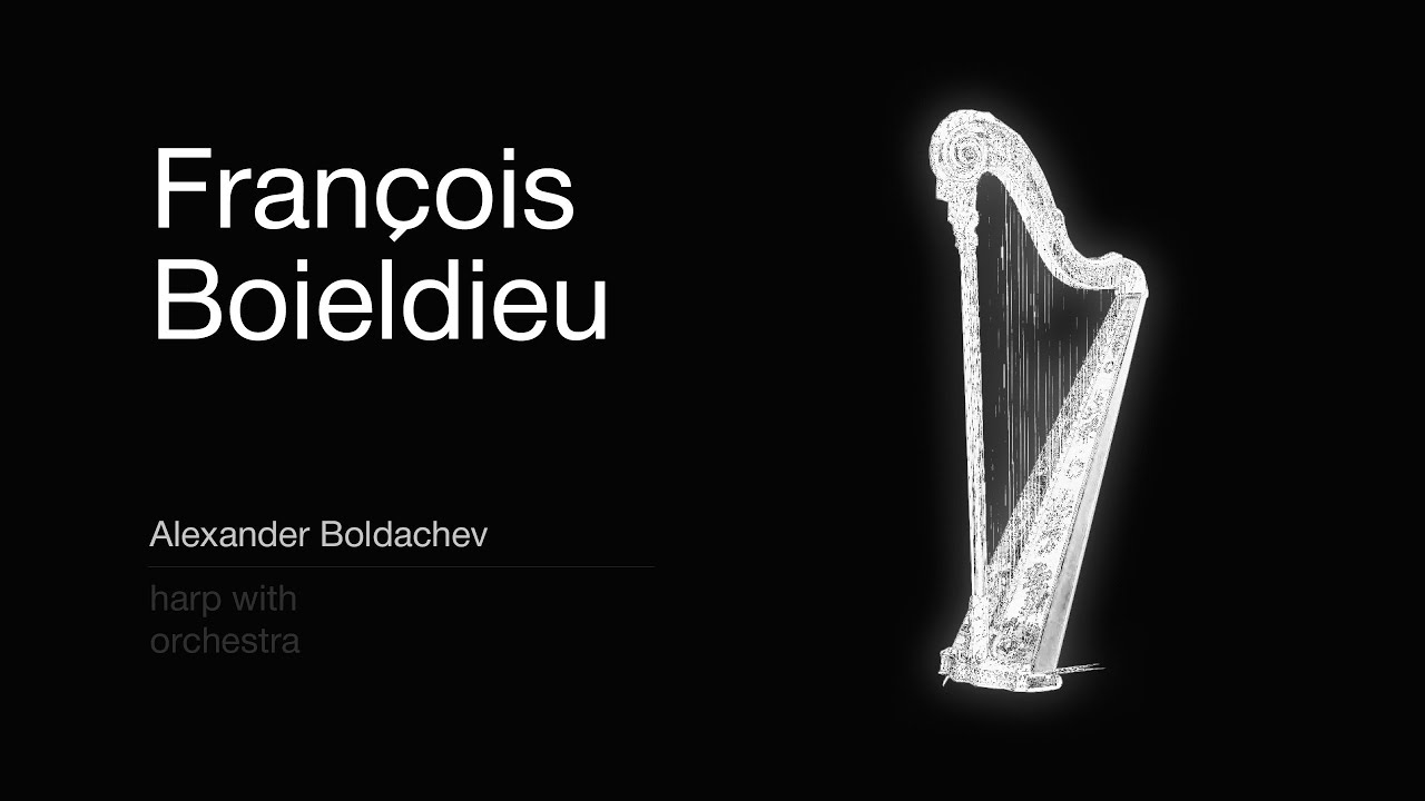 Alexander Boldachev | François Boieldieu