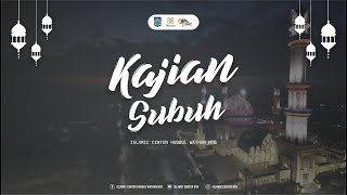  Islamic Center Ntb Kajian Tafsir Al  Quran  Tgh Masruri Pardi Lc Ma