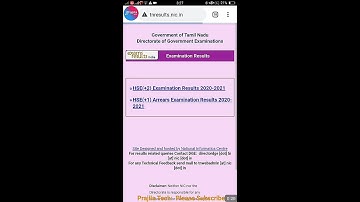2021 Tamil Nadu 12th HSE Result Check | HSE +2 Exam Result 2021 |HSE +1 Arrears Result Check 2021