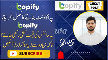 Icopify Guest Posting 2025 | Icopify Course, Reviews, Withdrawal & Earning Proof Explained