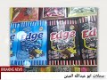بن وبهرات المبنن محلات ابو عبد الله المبنن بن وبهرات المبنن محلات ابو عبد الله المبنن