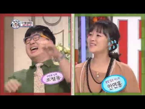 연하 남편 잡는 연상며느리의 부부싸움 전술_채널A_시월드 44회
