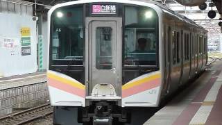 JR東日本E129系2両編成白新線「豊栄行」 新潟駅発車