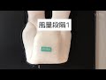 マイナス20℃の爽快感！エアラブのキレイな風で、シートひんやり、お子さま快適、ママ安心。音のレベル