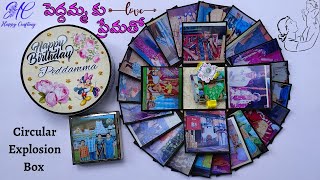 Circular Explosion Box.Surprise Birthday Gifts.Circle Explosion Box. Handmade Gifts@HandmadeAlbums