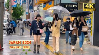 4k hdr japan travel 2024 | Walk in Shinjuku（新宿）Tokyo Japan |  Relaxing Natural City ambience