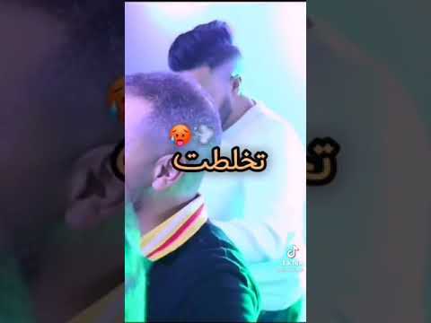 شكون كانت تعجبو أغنية اسمحيلي وليلي انت القلب انت قلب 