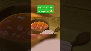 Маг целитель: новый старт!