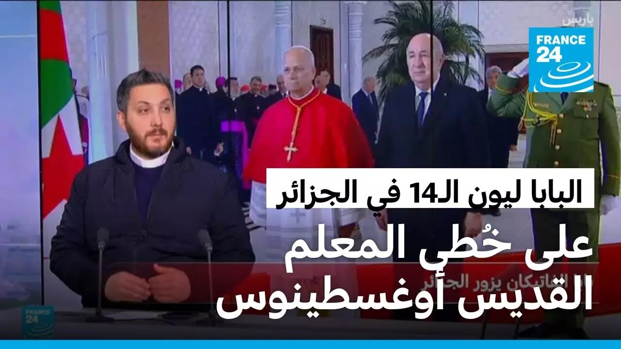 ������ ���� ���14 �� ������� .. �� ����� ������ɿ
 - نشر قبل 6 دقيقة