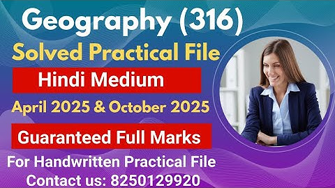 NIOS Class 12th Geography (316) Solved Practical File 2024-25 | Hindi Medium #niossolvedpracticals