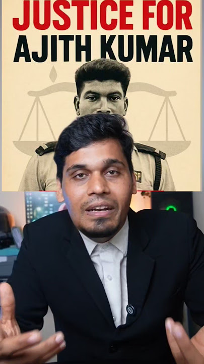 Judges unhappy With Police Action  😡🔥 || Justice for Ajith Kumar 👨🏻‍⚖️ #tamil #law