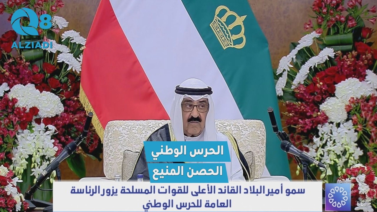 ��� ���� ������ ����� ���� ������: ���� ����� ������ ��� ������ ��� ��� ���� ���� ���� �����
 - نشر قبل 10 دقيقة