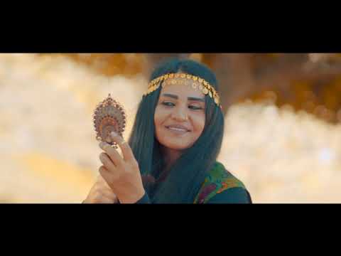 Kadir OKATAR (Grup YÂDE) / Berduş & Eywax Limin / SALLAMA 2021 / NÛ
