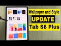 Samsung Wallpaper And Style Update - One UI 5