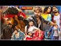 Kartikeya & Neha Solanki Super Hit Tamil Dubbed Romantic/Action Comedy Full HD Movie || Tamil Movie