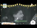 Collection الطفل المعجزة هاني شاكر فيديو نادر 