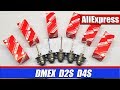 Штатный ксенон. Можно ли сэкономить? Тест ламп DMEX D2S и D4S с ALIEXPRESS