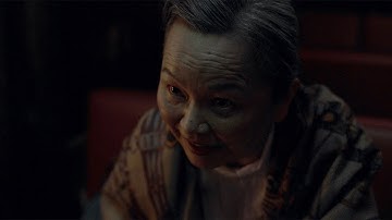 【予告編】化身