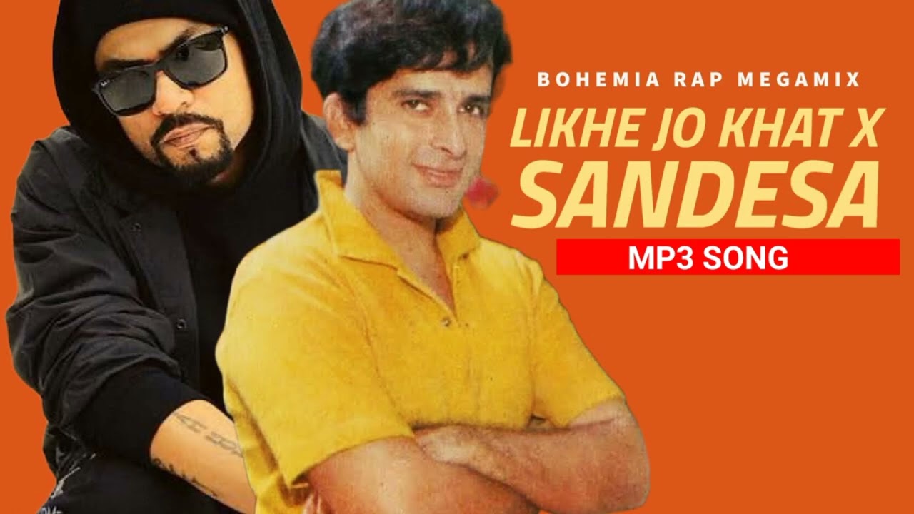 Likhe Jo Khat X Sandesa (Bohemia Rap MegaMix) | Prod. By Rosh Blazze | Latest Punjabi Mashup (2023)