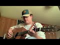Kate McCannon Cover By Lucas Ball mp3