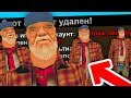 ЗАШЕЛ НА 20 АККАУНТОВ ОДНОВРЕМЕННО В GTA SAMP!