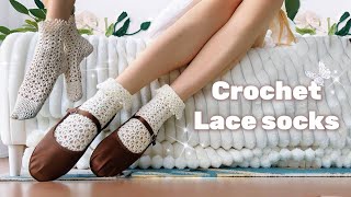 How to Crochet socks ✨🧦so easy and beautiful 🌷/ one day one skein project