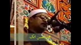 Sheikh Sayyid Saeed  Surah Luqman 1990  راائعه سورة لقمان  السيد سعيد   YouTube