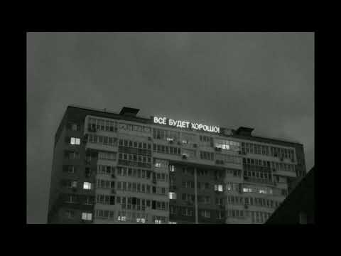 FRIENDLY THUG 52 NGG X KIZARU TYPE BEAT - ATM 1