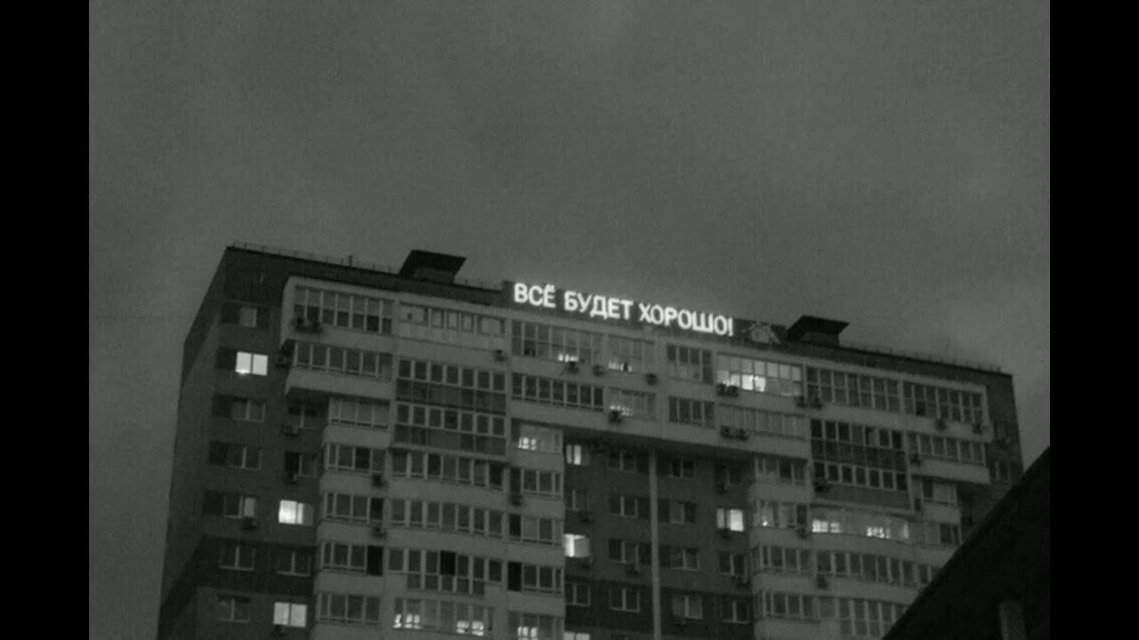 FRIENDLY THUG 52 NGG X KIZARU TYPE BEAT - ATM 1