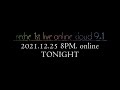 『reche 1st live online cloud 9+1』ティザー映像ver.2.0