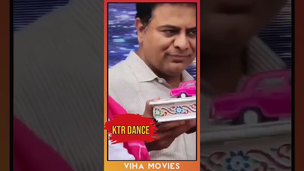 KTR Dance BRS Party Public Meeting 