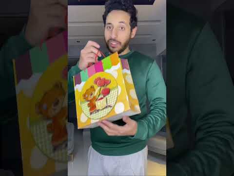 هدايا الفلانتين جبتوا هدايا ايه