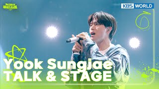 [ENG/IND] Yook Sungjae TALK & STAGE (The Seasons) | KBS WORLD TV 240517