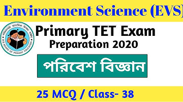 Environment Science | Primary Tet | Wb Primary Tet Exam Preparation | Environmental Studies