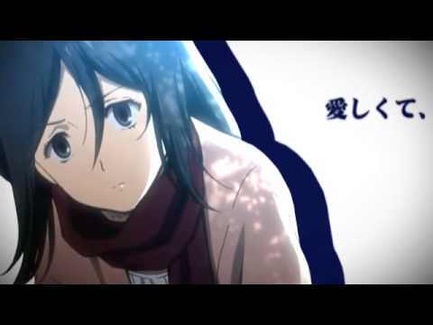 【MAD】進撃の巨人×チルドレンレコード
