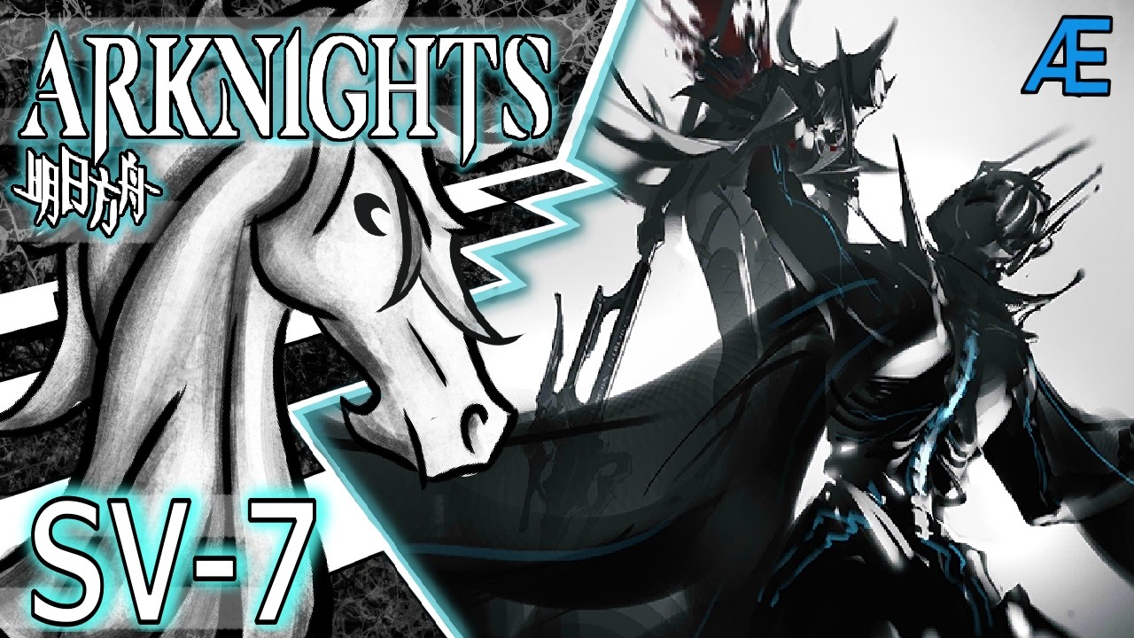 Blood of Ours ⎢ Arknights ⎢ Under Tides Part 7 (Let's Play