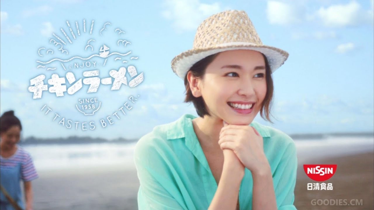 日清 チキンラーメン ｢サンドアート｣篇 - 新垣結衣（30sec） - YouTube