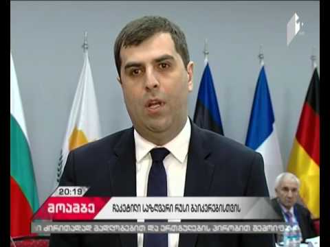 რუსი ბაიკერები საზღვრიდან უკან გააბრუნეს