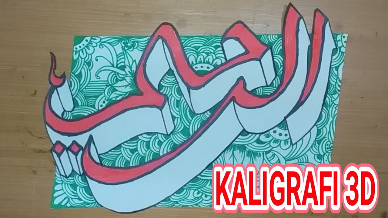 Kaligrafi Arab Islami Kaligrafi Asmaul Husna 3d Pensil