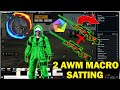 أفضل تبديل AWM الماكرو إحترف قناصة فري فاير أشهر ماكرو اوام ماكرو اوم بعد التحديث الجديد 