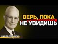 Подпишитесь, если понравилось, и укрепите свой разум