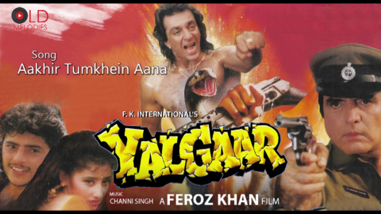 WATCH ONLINE JACKASS FOREVER KAPAN RILIS