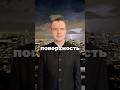 Когда дно становится берегом: о жестокой милости спасения #бизнес #мышление