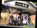 2011年度卒業式